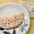 源吉兆庵 桜衣 商品写真 2枚目