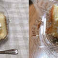 ファミリーマート いちごのふわふわケーキ 商品写真 5枚目