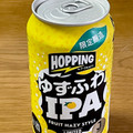 JーCRAFT HOPPING ゆずふわIPA 商品写真 1枚目