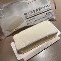 ローソン とろ生食感のチーズケーキ 淡路島牛乳 商品写真 1枚目