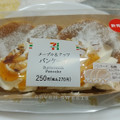 セブン-イレブン メ‐プル＆ナッツパンケーキ 商品写真 5枚目