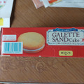 森永製菓 GALATTE SAND Cake 練乳仕立て 商品写真 2枚目