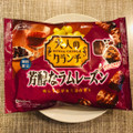 emmy 大人のクランチ 芳醇なラムレーズン 商品写真 1枚目