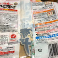 丸大食品 淡路島の藻塩使用 から揚げ 商品写真 3枚目