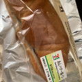 セブン-イレブン あんバター塩パン 商品写真 4枚目