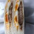 ローソン 照焼チキンたまごサンド 商品写真 4枚目