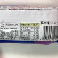 井村屋 KASANEL どらやきロールアイス バニラ 商品写真 2枚目