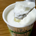 ホウライ 那須千本松牧場 ヨーグルト生乳100 商品写真 5枚目
