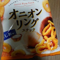 カルビー オニオンリングスナック うましお味 商品写真 1枚目