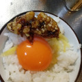 横浜鶏卵 極濃 商品写真 4枚目