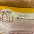 ヤマザキ チーズ好きのためのチーズケーキ グラハムビスケット 商品写真 5枚目