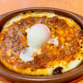 サイゼリヤ 半熟卵のミラノ風ドリア 商品写真 4枚目