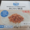 コスモス ON365 あじわい納豆 商品写真 4枚目
