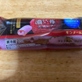 モンテール 小さな洋菓子店 濃い苺のエクレア 商品写真 1枚目