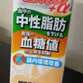 日清ヨーク ピルクル＋α 商品写真 2枚目