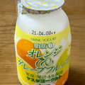 ヤスダヨーグルト 脂肪0 オレンジ＆グレープフルーツ 商品写真 1枚目