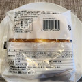 ヤマザキ ホイップメロンパン 商品写真 1枚目