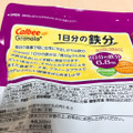 カルビー Granola＋ 1日分の鉄分 商品写真 3枚目