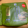 セブン-イレブン 伊藤久右衛門監修 宇治抹茶チーズクリームサンド 商品写真 2枚目