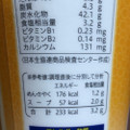 コープ あったかおそうめん まろやか豆乳仕立て 商品写真 3枚目