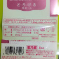 モンテール 小さな洋菓子店 とろける生ロール 苺レアチーズ 商品写真 4枚目