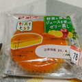 神戸屋 野菜と果実ジュースを使ったゼリー蒸し 商品写真 1枚目
