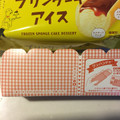 井村屋 KASANEL プリンケーキアイス 商品写真 2枚目
