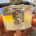 セブン-イレブン もっちりわらび餅 練乳パイン 商品写真 4枚目