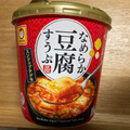 マルちゃん なめらか豆腐すうぷ スンドゥブチゲ味 商品写真 2枚目