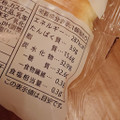 セブンプレミアム チーズ蒸しケーキサンド 商品写真 4枚目