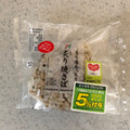 セブン-イレブン もち麦もっちり！炙り焼さばおむすび 商品写真 3枚目