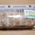 セブン-イレブン あんホイップコロネ 商品写真 1枚目