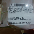 ファミリーマート スーパー大麦 枝豆チーズ 商品写真 1枚目