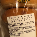 コストコ プレーンベーグル 商品写真 3枚目