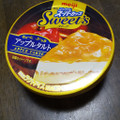 明治 エッセル スーパーカップ Sweet’s アップルタルト 商品写真 4枚目