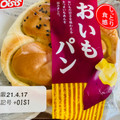 オイシス おいもパン 商品写真 1枚目