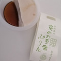 豆政 京のお豆腐ぷりん ごま風味 商品写真 1枚目