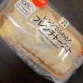 セブン-イレブン レンジでふわとろ！フレンチトースト 商品写真 3枚目