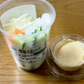 ファミリーマート 野菜スティック 味噌マヨ 商品写真 4枚目