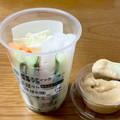 ファミリーマート 野菜スティック 味噌マヨ 商品写真 5枚目