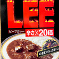 江崎グリコ ビーフカレーLEE 辛さ×20倍 商品写真 3枚目