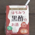 キング醸造 はちみつ黒酢のお酒 国産りんご 商品写真 1枚目