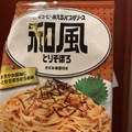 キユーピー あえるパスタソース 和風とりそぼろ 商品写真 2枚目