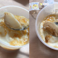 ファミリーマート キミとみるくプリン 商品写真 5枚目