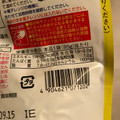 ダイショー 北海道県産さんま使用 さんまの味噌煮 商品写真 3枚目