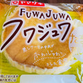 ヤマザキ フワジュワたまご蒸しケーキ 商品写真 2枚目