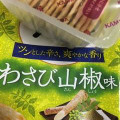 亀田製菓 うす焼グルメ わさび山椒味 商品写真 4枚目