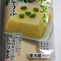 みやけ食品 枝豆入り濃い玉子とうふ 商品写真 1枚目