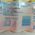 ハック 乳酸菌飲料 パインアメ 商品写真 2枚目