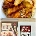 さん天 鶏天豚角煮丼 商品写真 4枚目